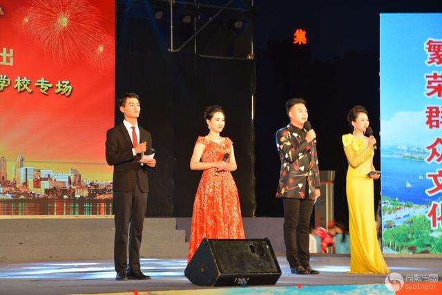 南陽工業(yè)學(xué)校唱響白河活動專場